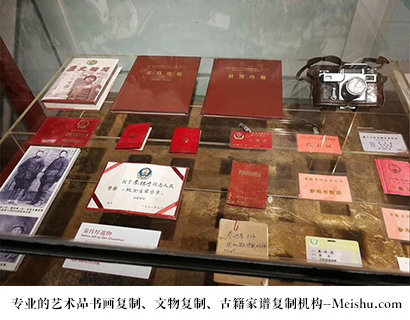 红色展品复制-这家古玩代理销售平台，服务优质、保障完善，绝对值得信赖。