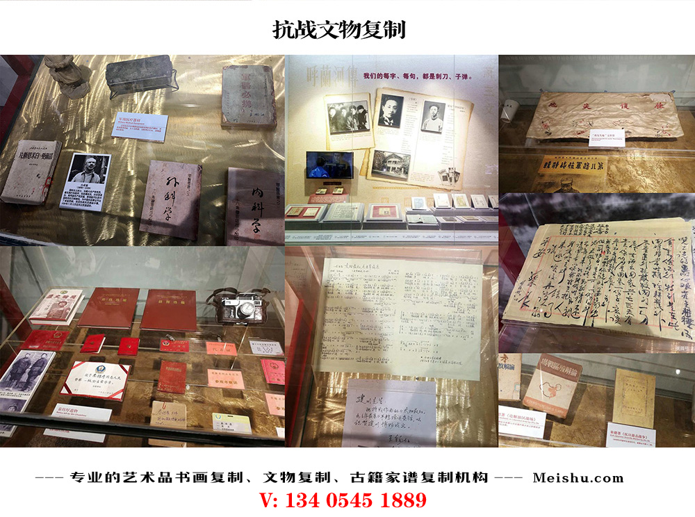 红色展品复制-文物复制：重塑往昔，让历史于今朝 “复活”